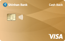 Thẻ tín dụng Shinhan Visa Cash Back Gold